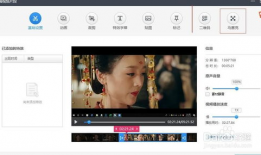 在线视频剪辑,捕捉瞬间，讲述故事